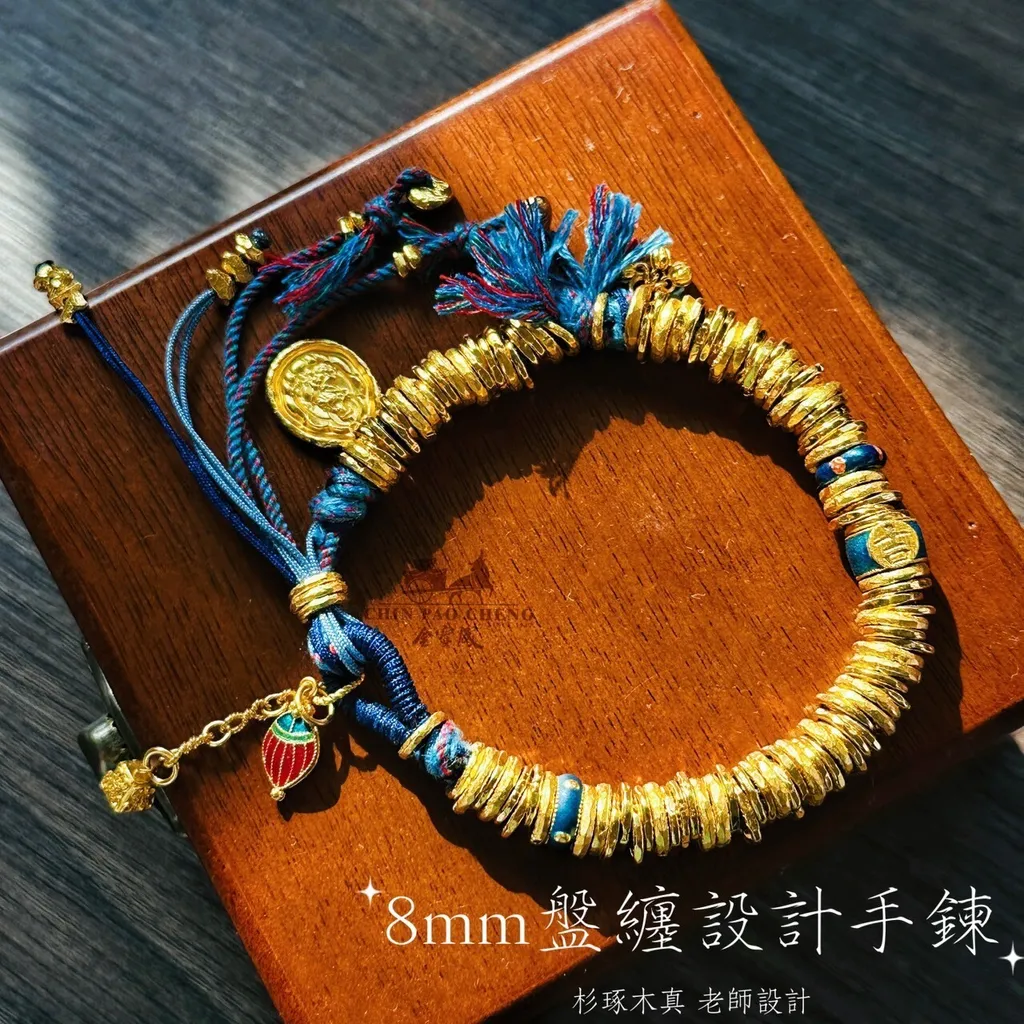 8EADB01D-9BBA-4335-ACD5-8F5E4ABFC189