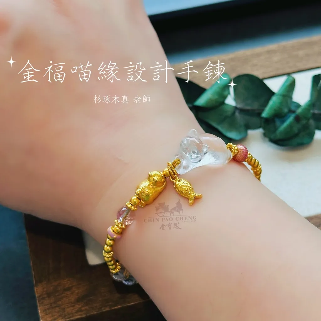 D7AF4DC5-4C0B-4A9D-8A72-1DFF132F08D3