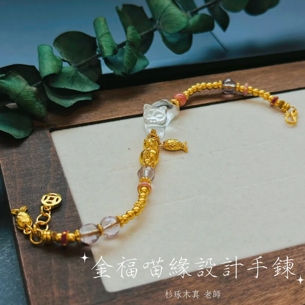 AEA8B48A-A19D-4EBD-AF6C-C4CDE45B5605