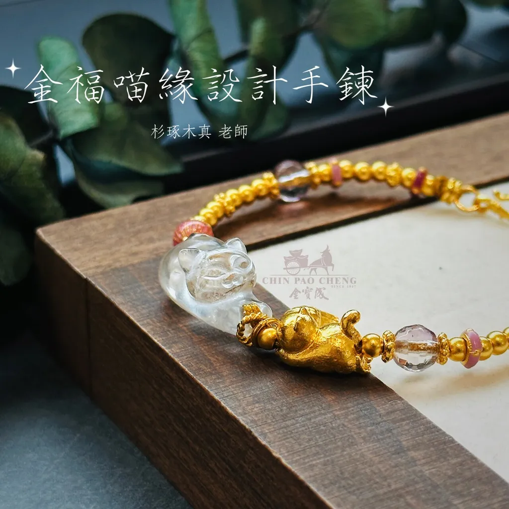 EEB66451-98D6-41D8-BA8B-053A1822E410