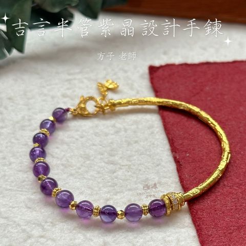 B29F0A01-5C01-48A9-BB58-DF72DA2BD53F