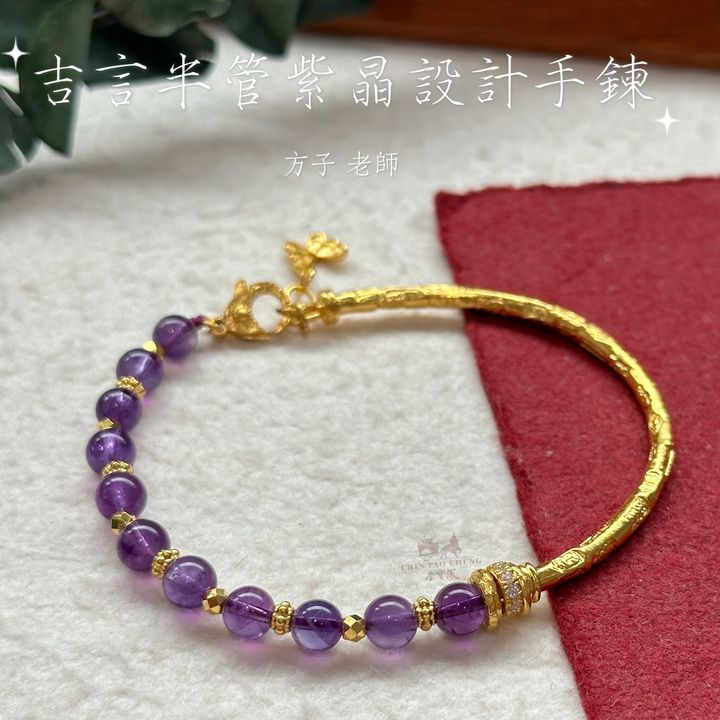 B29F0A01-5C01-48A9-BB58-DF72DA2BD53F