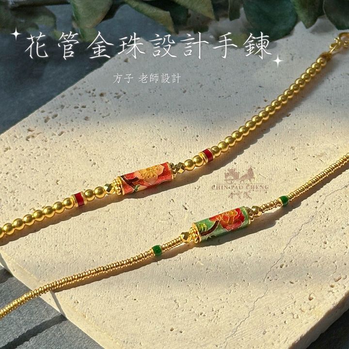 EA1A0FD0-716E-44CA-AB57-A561B7FE37DA