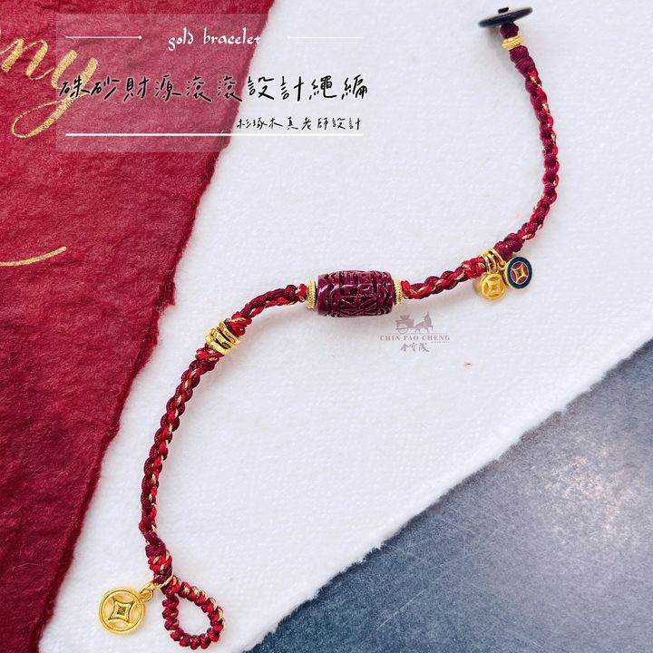 IMG_1634