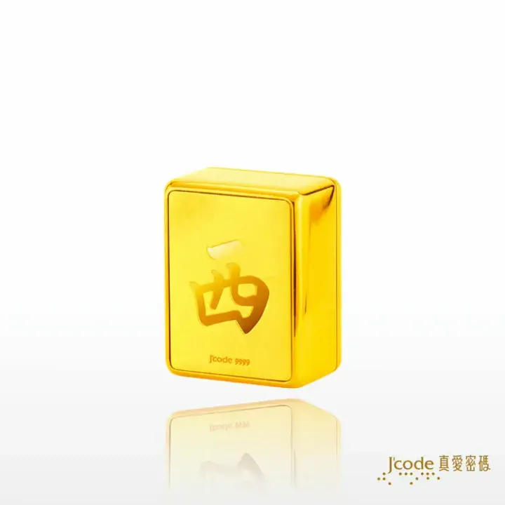 800x (7)