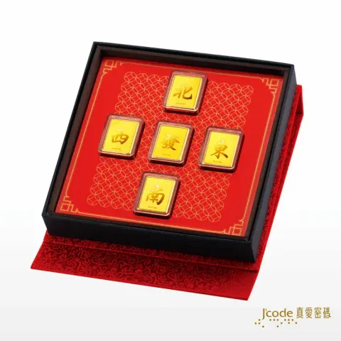 800x (6)