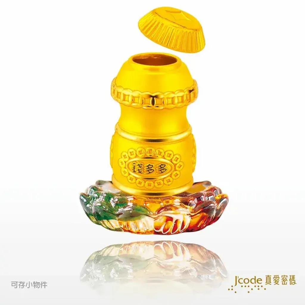 800x (53)
