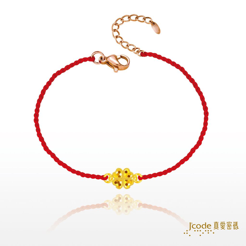 小幸福(CNC)編織手鍊