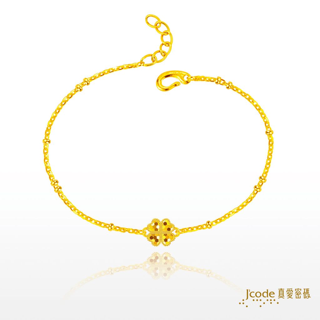 小幸福(CNC)手鍊