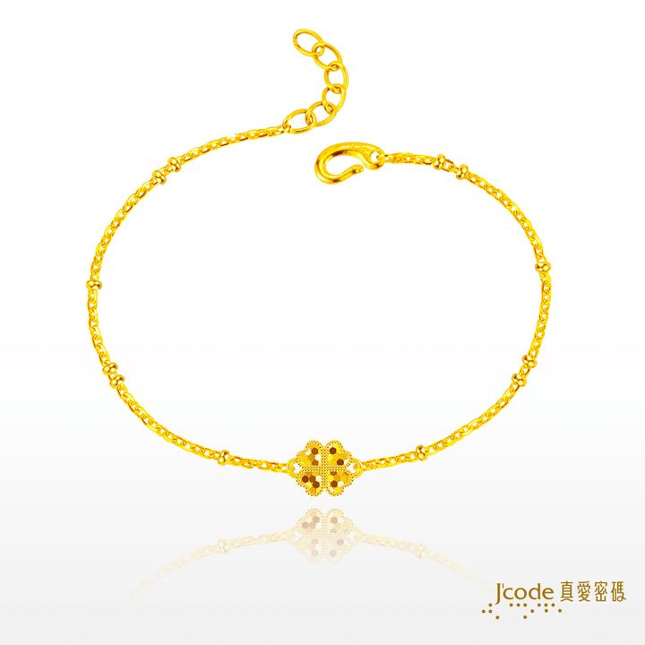 小幸福(CNC)手鍊