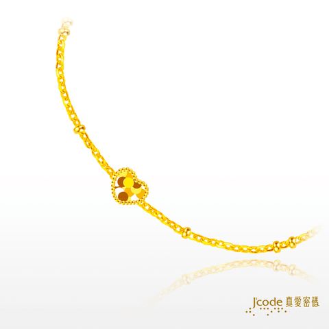 寵愛你(CNC)手鍊-放大