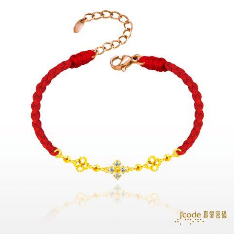 小亮花(CNC)編織手鍊