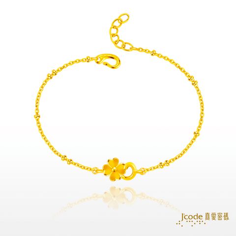 幸福降臨-小(硬金)手鍊