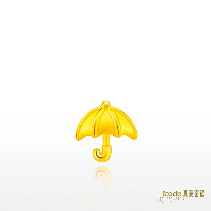 台灣特色金豆-雨傘