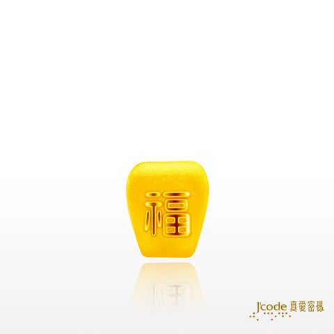 台灣特色金豆-天燈