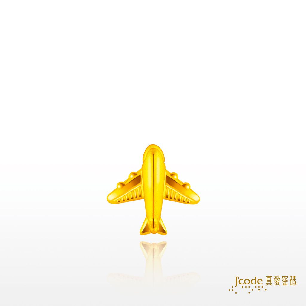 台灣特色金豆-飛機
