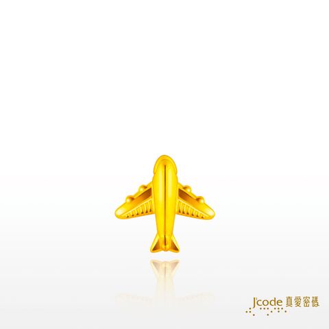 台灣特色金豆-飛機