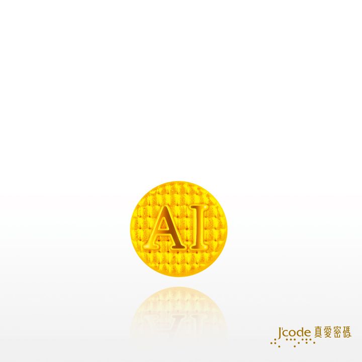 台灣特色金豆-晶片