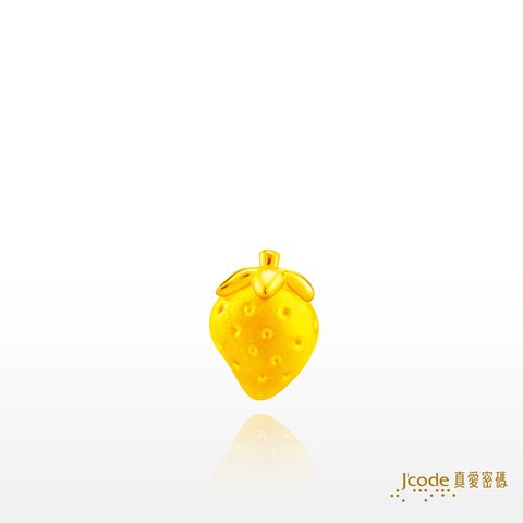 台灣特色金豆-草莓