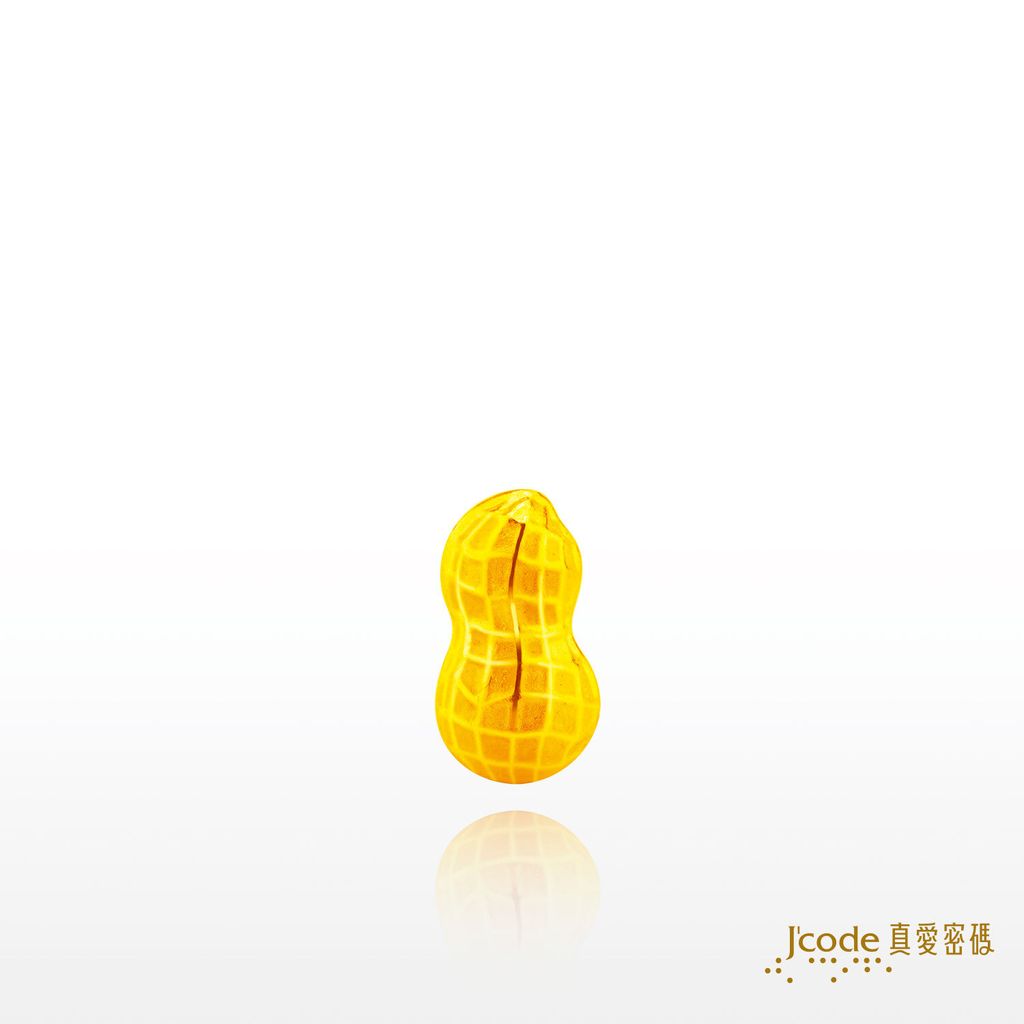 台灣特色金豆-花生