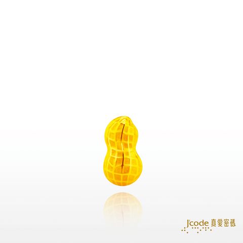 台灣特色金豆-花生