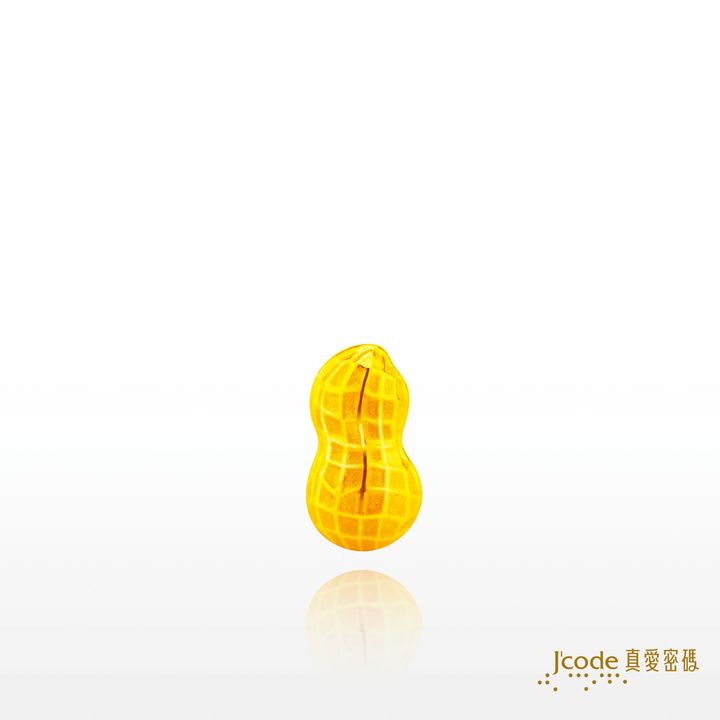 台灣特色金豆-花生