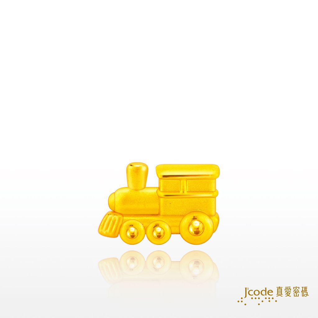 台灣特色金豆-小火車