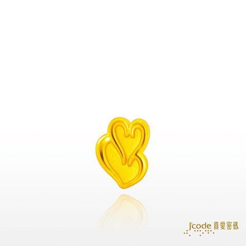 台灣特色金豆-雙心石滬