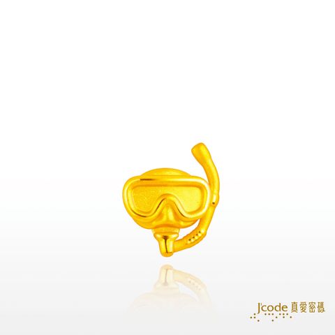 台灣特色金豆-潛水員