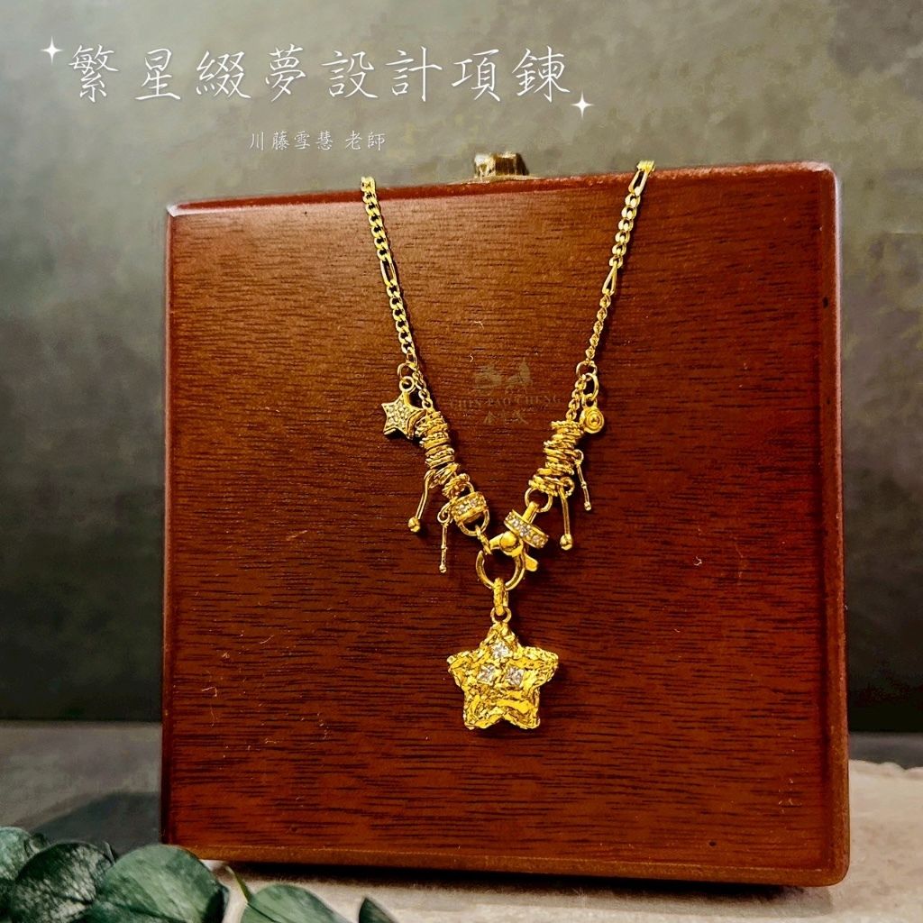 tw-11134207-81zti-me6xlt4y70g0c0