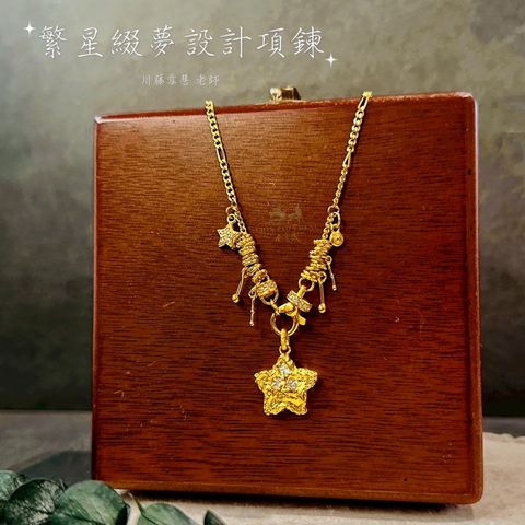 tw-11134207-81zti-me6xlt4y70g0c0