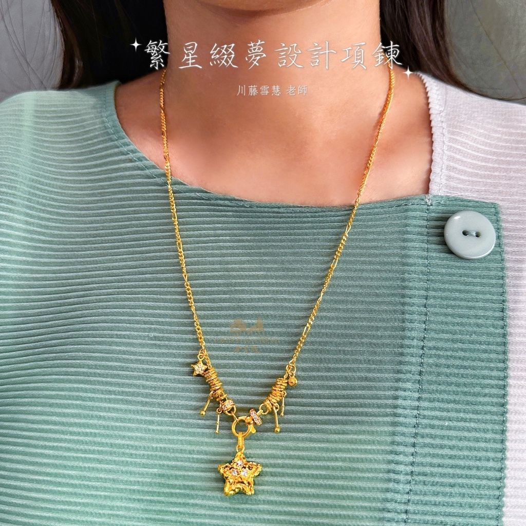 tw-11134207-81ztq-me6xlt6shjbba7