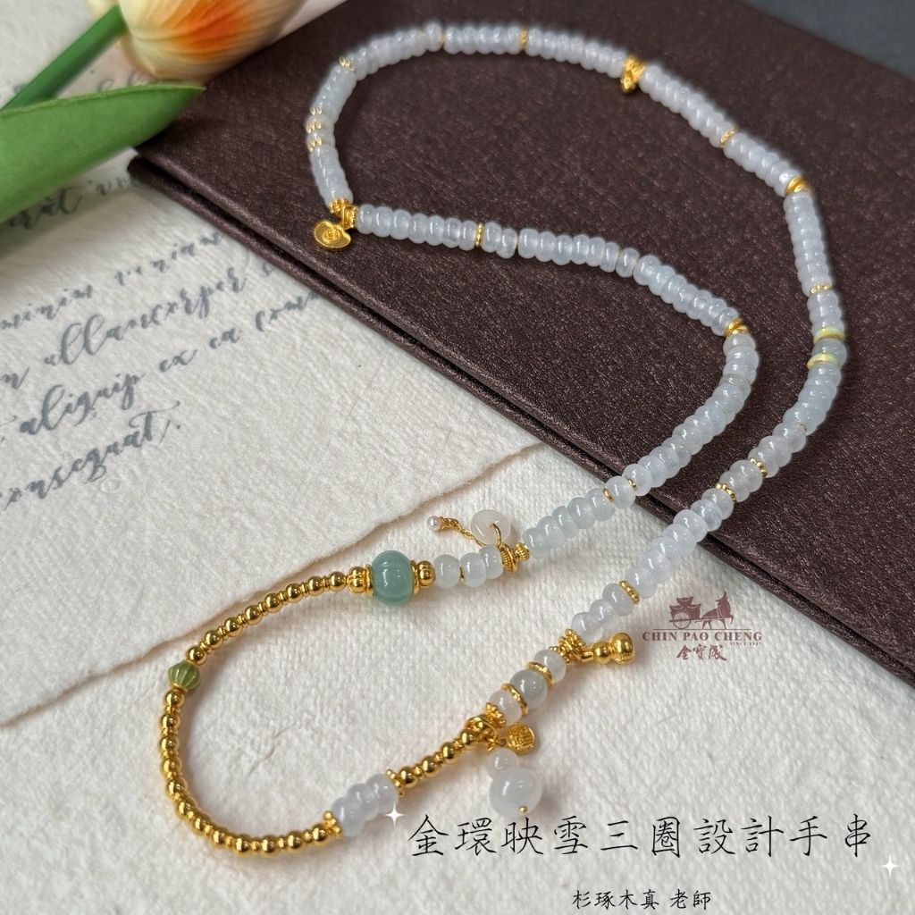 tw-11134207-81ztg-me6xgzegkt1c8a