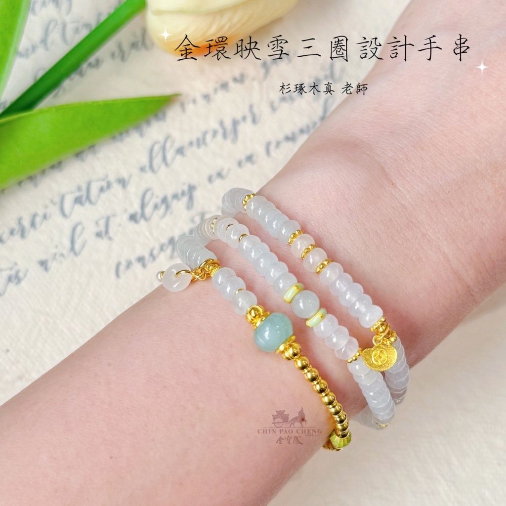 tw-11134207-81ztj-me6xgzfqi3gn03