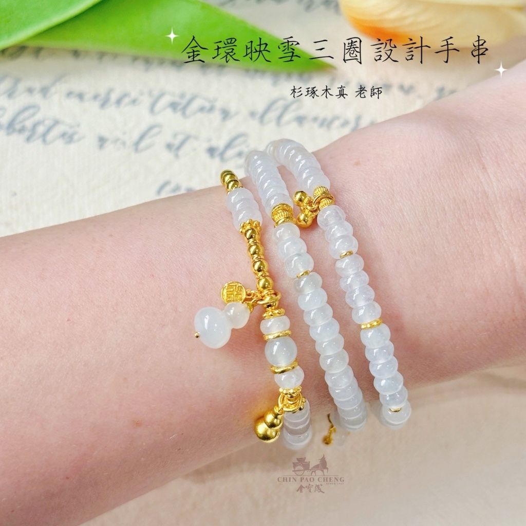 tw-11134207-81zto-me6xgze8f8cmbc