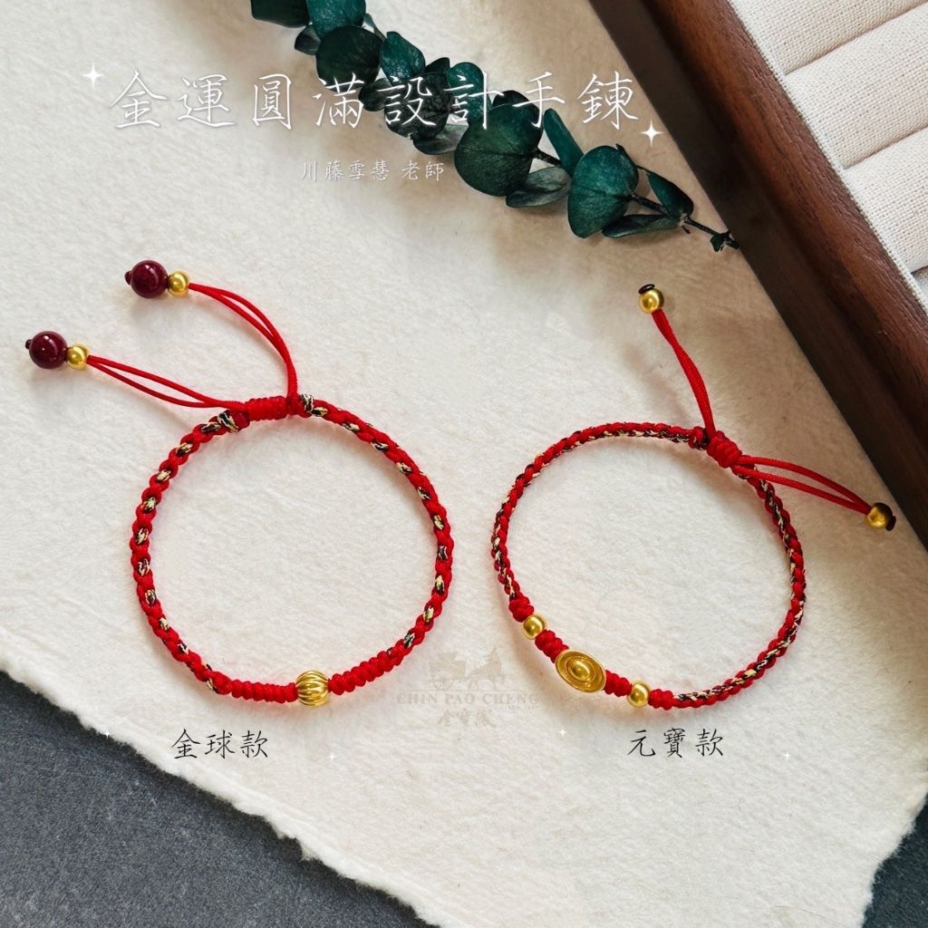 tw-11134207-81ztl-me6yxni15tz8b8