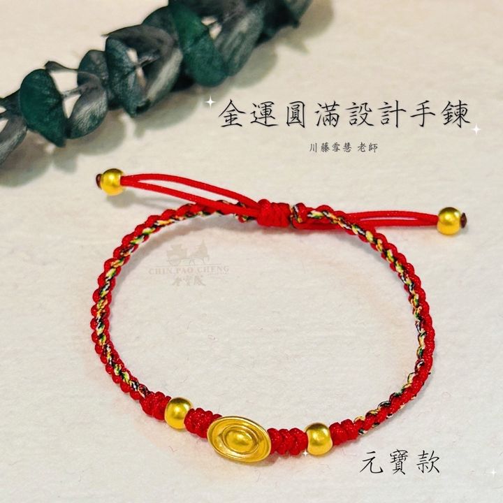 tw-11134207-81zth-me6yxngotgcl02