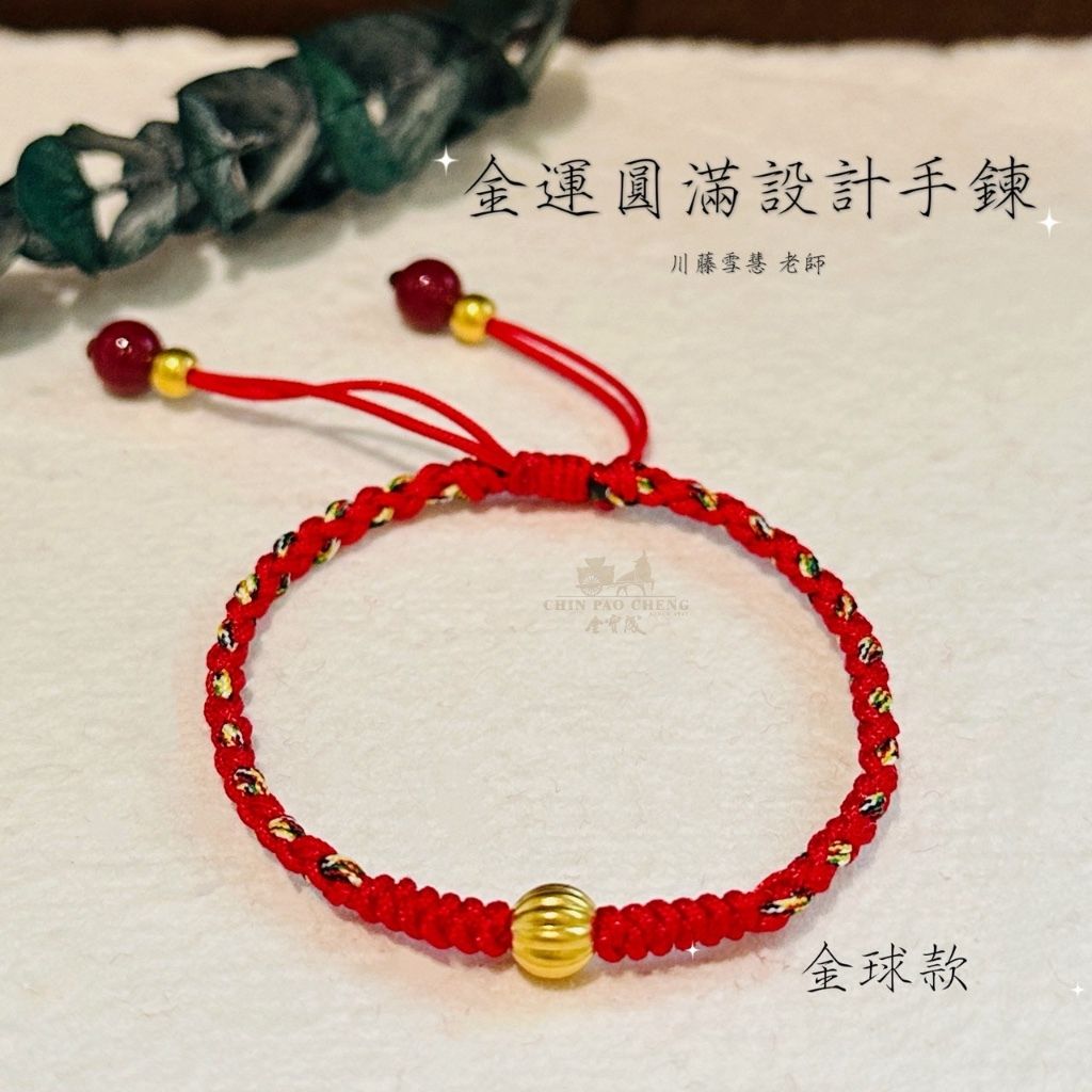 tw-11134207-81ztk-me6yxngjh0jm06