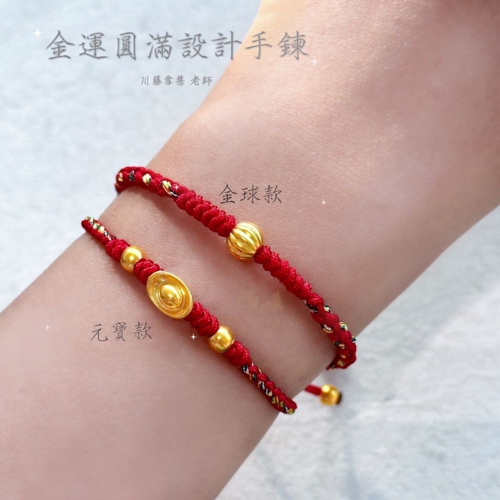 tw-11134207-81ztp-me6yxni178joeb