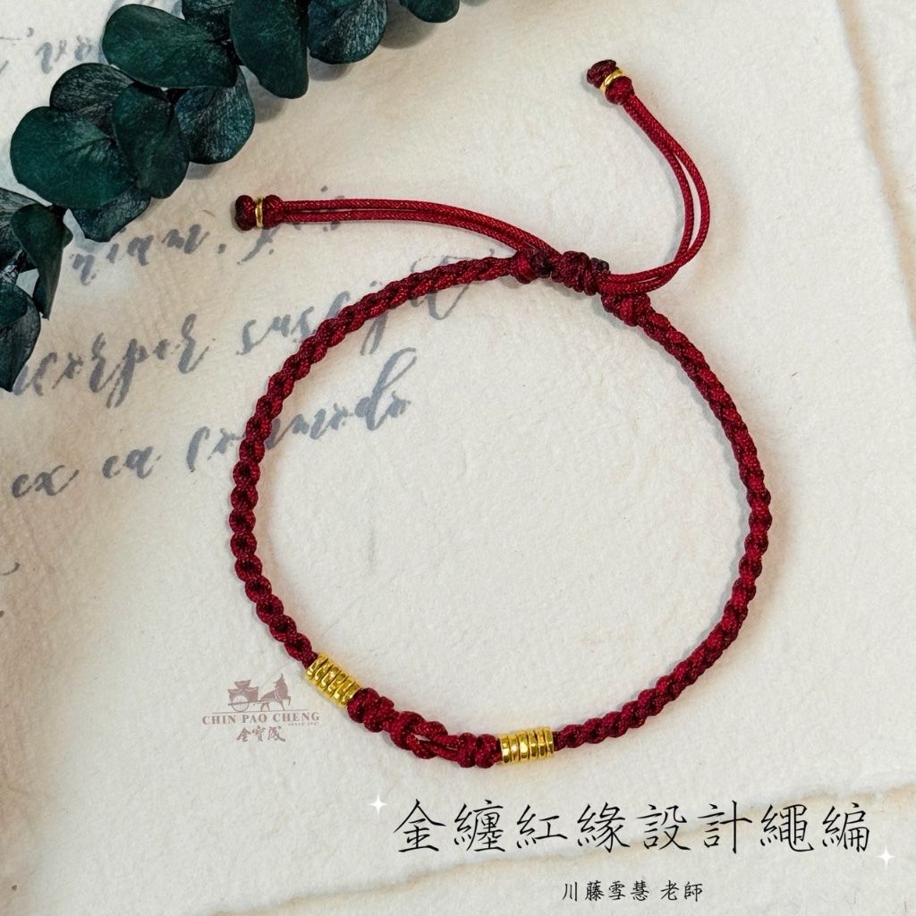 tw-11134207-81ztl-me6ynb5nkx6v77