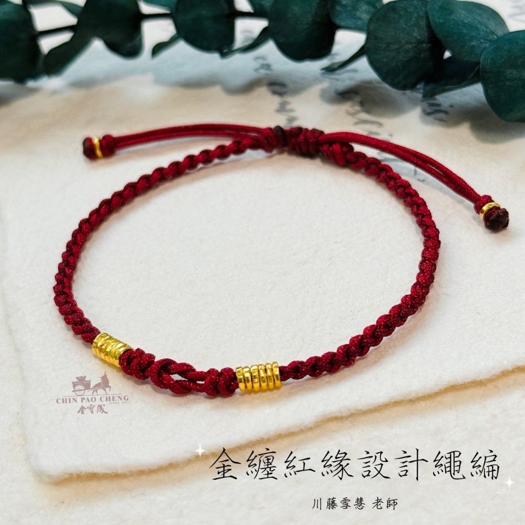 tw-11134207-81zti-me6ynb738p3684