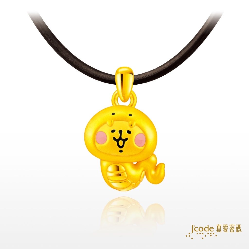 tw-11134207-81ztm-mebcbqi9zrpia3