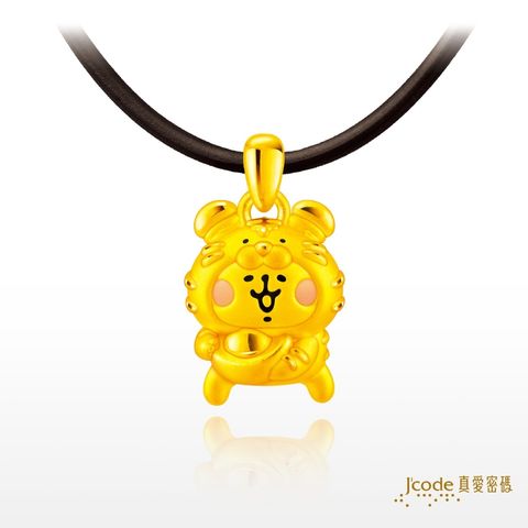 tw-11134207-81ztl-mebc2apgf5z9ca