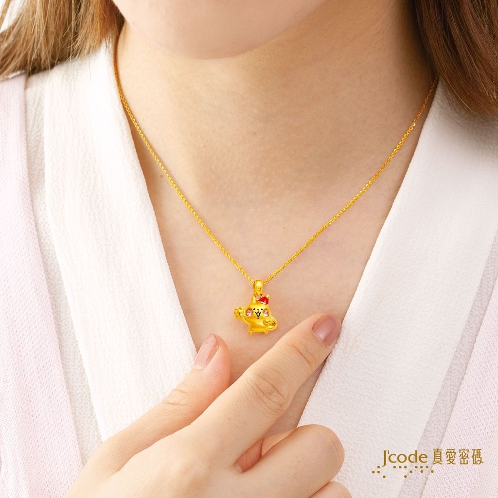 tw-11134207-81ztj-mebavs919zbbb7