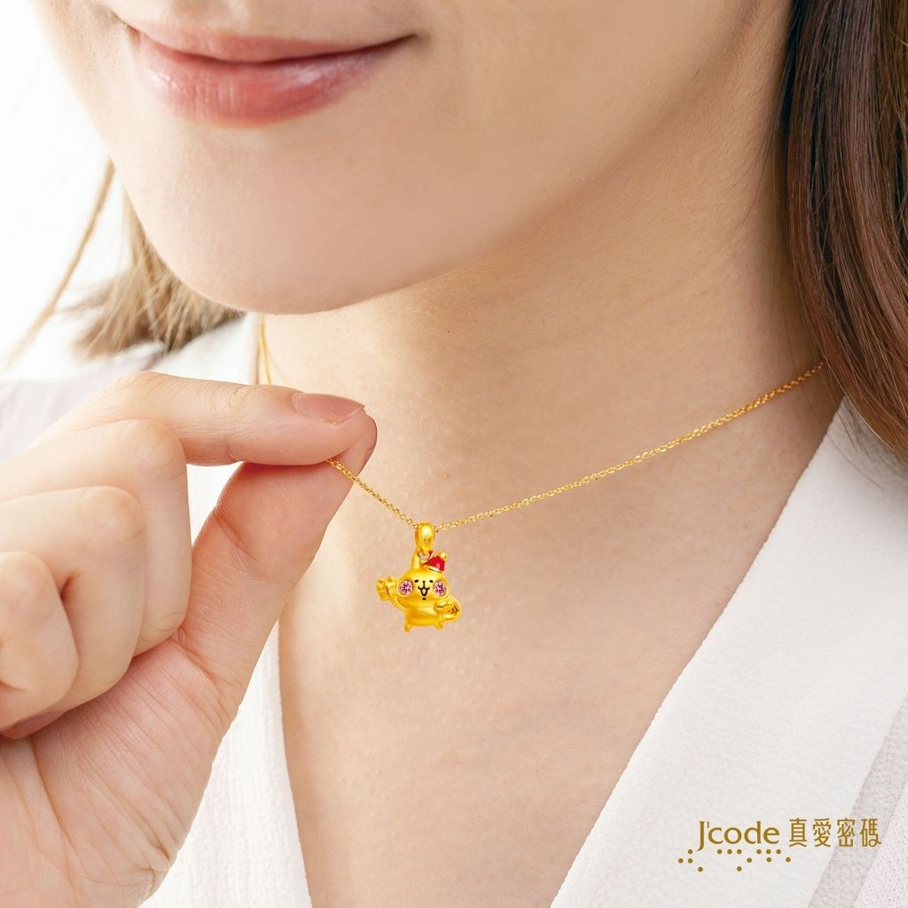 tw-11134207-81zto-mebavs7c9344fc