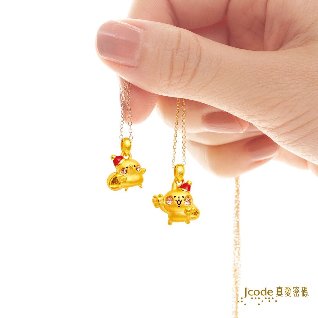 tw-11134207-81ztg-mebavabxf7cze6