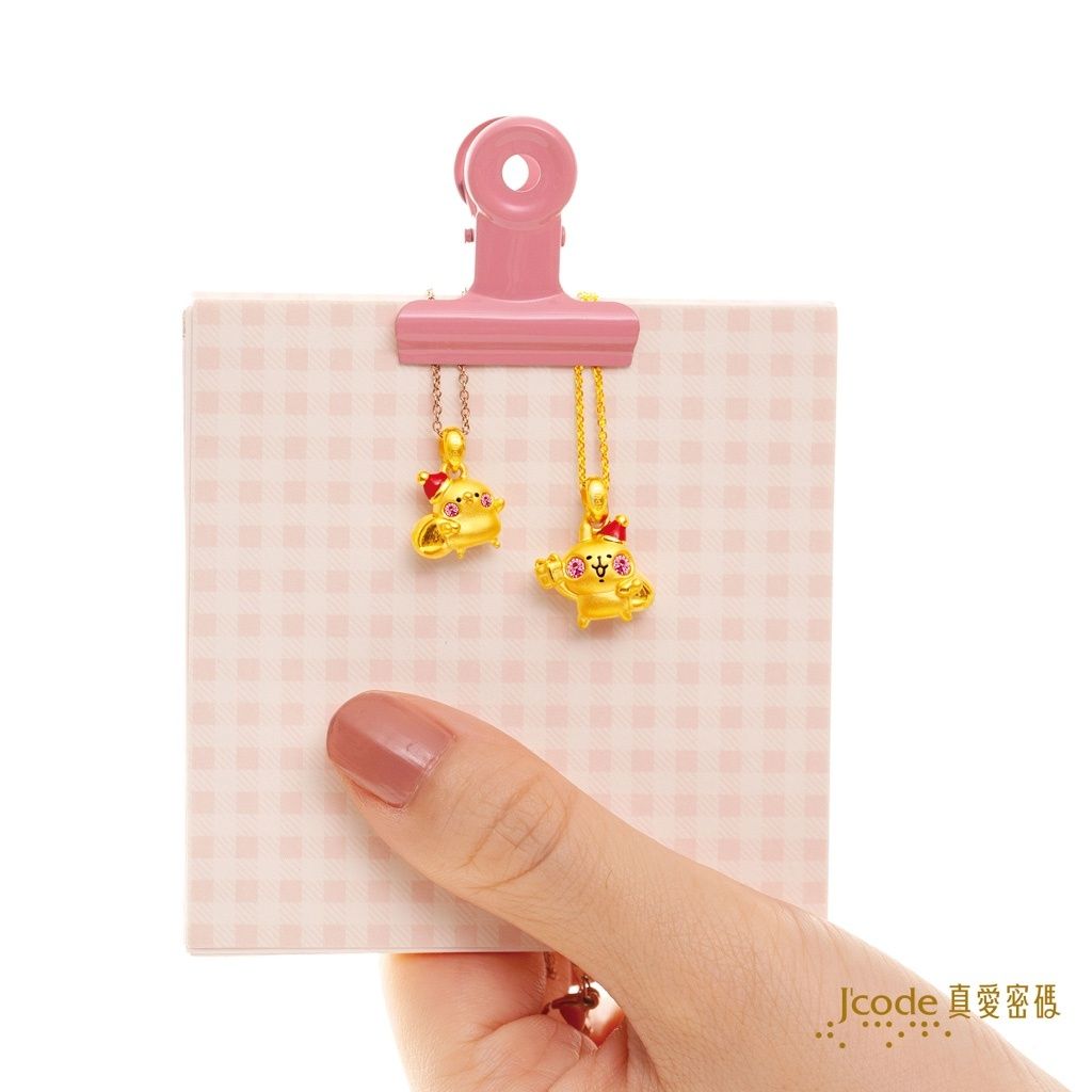 tw-11134207-81zto-mebavs7bpf5s6e