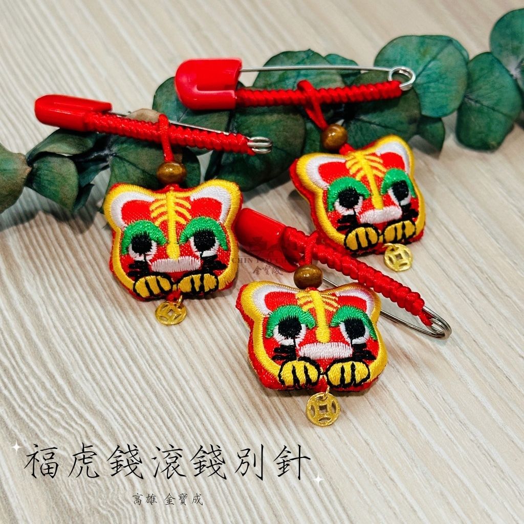 tw-11134207-81zte-meo51rbbjugycb