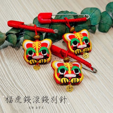 tw-11134207-81zte-meo51rbbjugycb