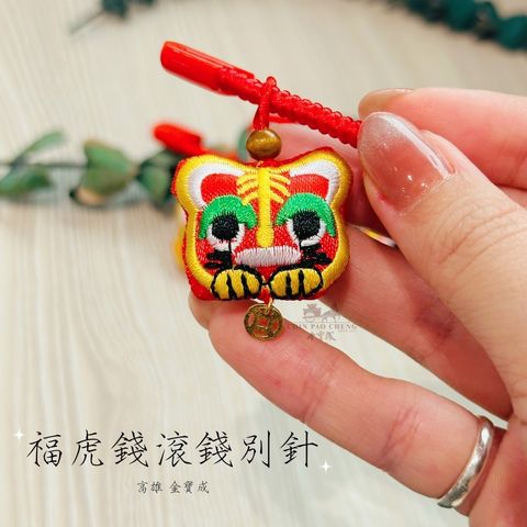 tw-11134207-81ztg-meo51r96rgufeb